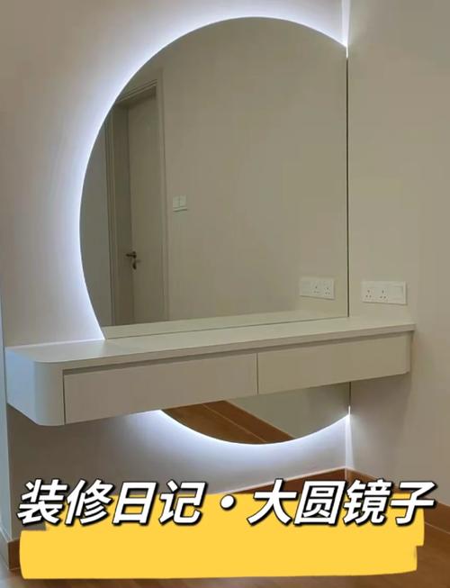 镜子安装工具推荐!轻松安装