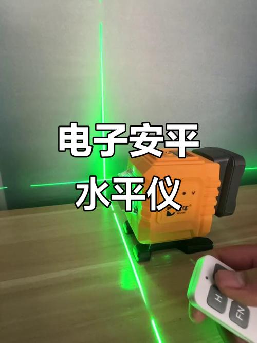 智能摄像头画面矫正!水平仪 + 网格布校准法