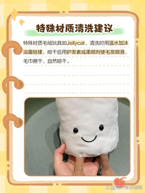 如何清洁毛绒玩具?不用水洗的方法
