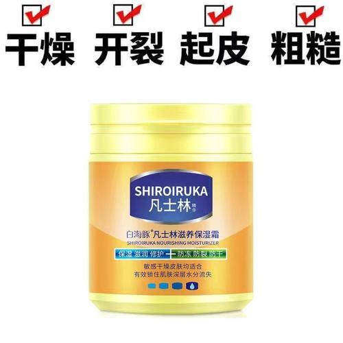 行李箱拉杆卡顿？涂抹「凡士林」