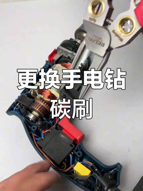 家居维修工具保养:钻头生锈了怎么办?