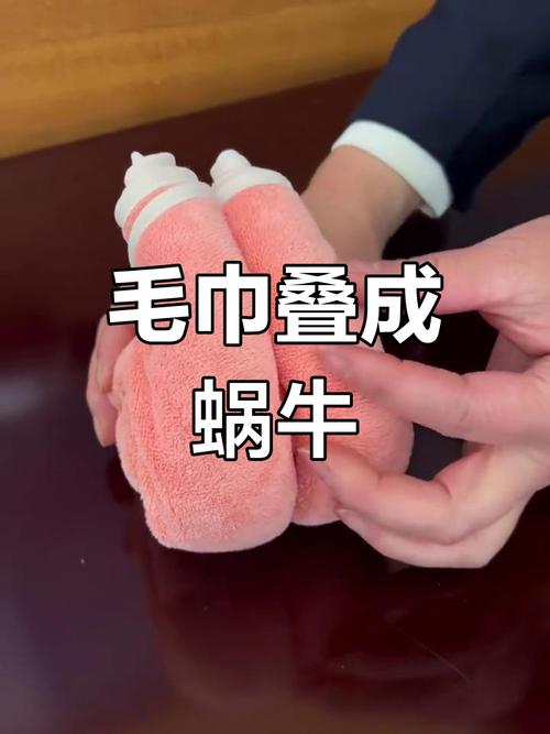 旧毛巾叠一叠变地垫,省钱又环保
