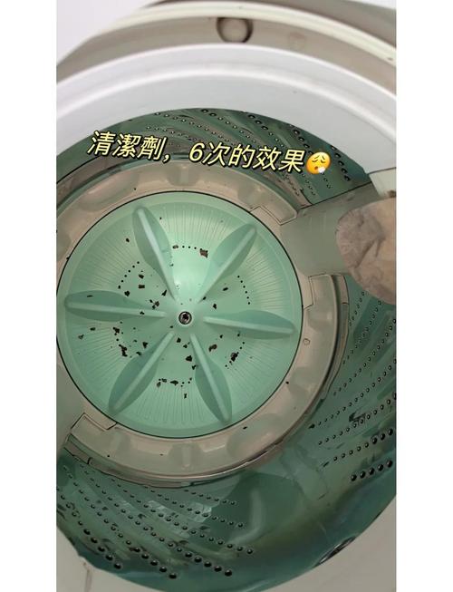 洗衣机清洗程序选择!深度清洁