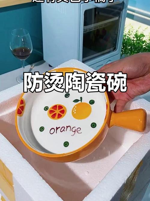 陶瓷碗碟防烫处理误区！防烫效果 + 材料对比