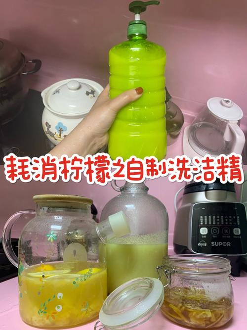 自制空气清新剂？柠檬皮+白醋泡水！