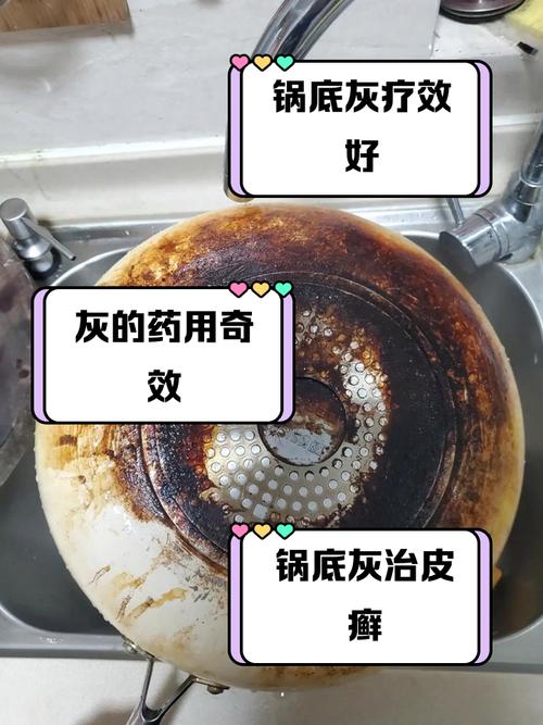 煮粥防扑?锅盖留缝或滴油!