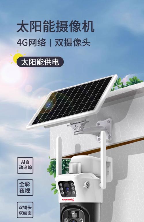 智能摄像头防反光!偏光太阳镜片裁剪粘贴