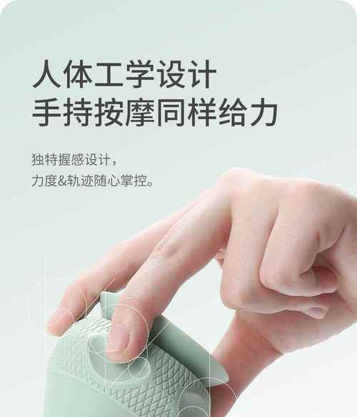 筋膜球便携盒设计误区!人体工学+便携性优化