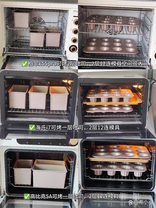 烤箱烤网清洁全攻略！日常维护+深度养护