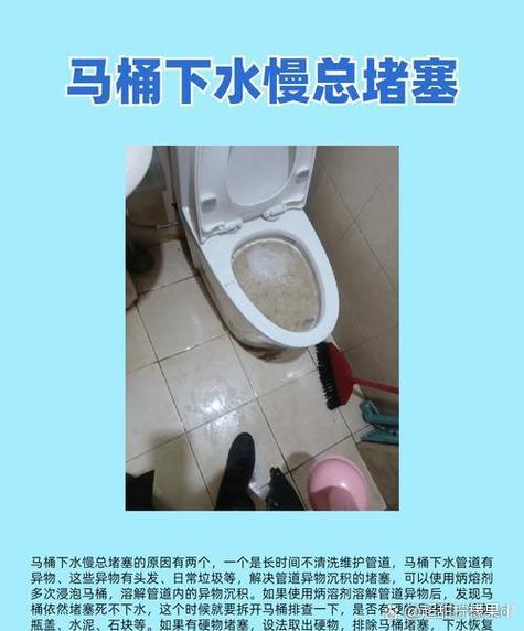 洗菜水再利用?冲马桶或拖地板!