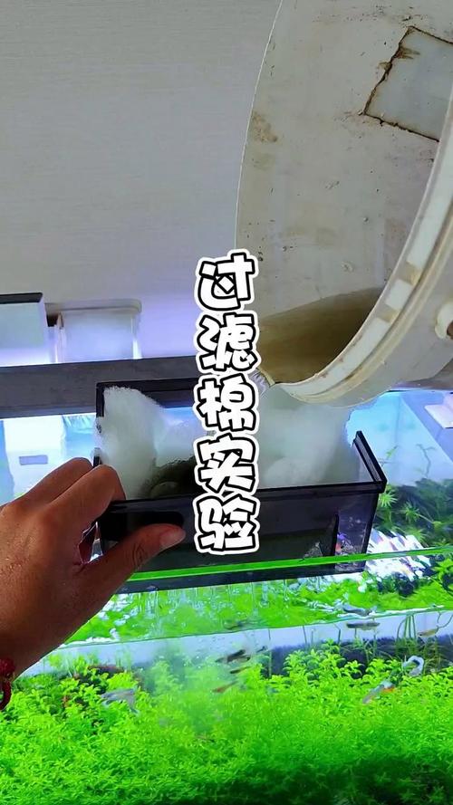 鱼缸过滤棉再利用!清洁空调出风口