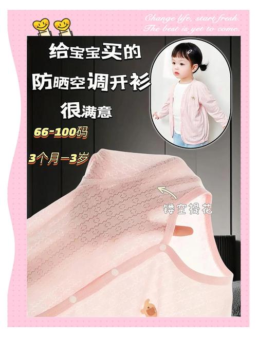 夏季家居防晒产品推荐,保护家具不褪色