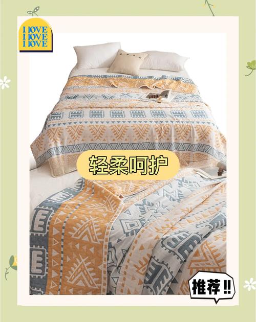 减压角落!舒适沙发+柔软毯子!