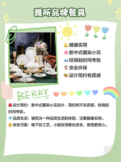 陶瓷摆件清洁指南误区！清洁标准 + 工具选择