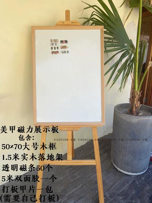 过期指甲油用途!装饰相框