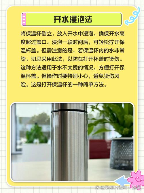 陶瓷杯盖密封改造误区分析!漏气原因与解决办法