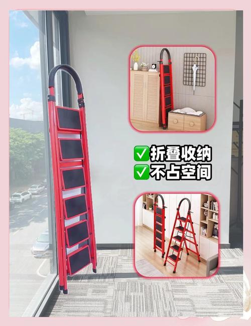 家用梯子收纳?墙面挂钩节省空间!