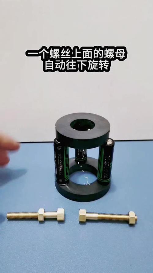 螺丝小件易丢失?磁铁小盒吸附存!