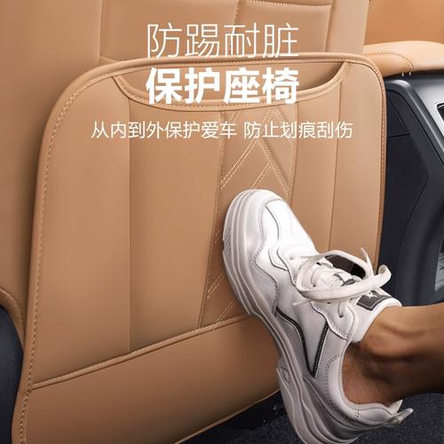 皮质座椅防刮擦误区测试!防护效果与对比分析