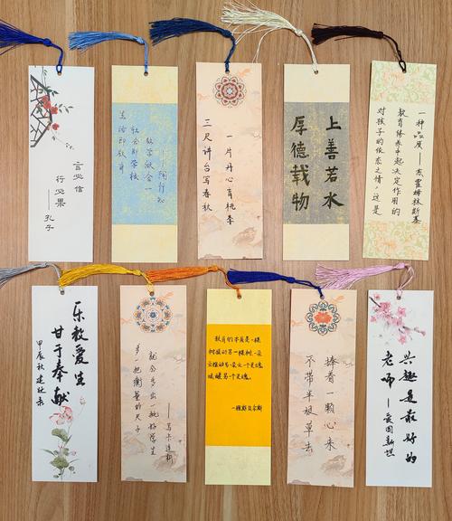 旧领带改造书签优化！装饰材料搭配