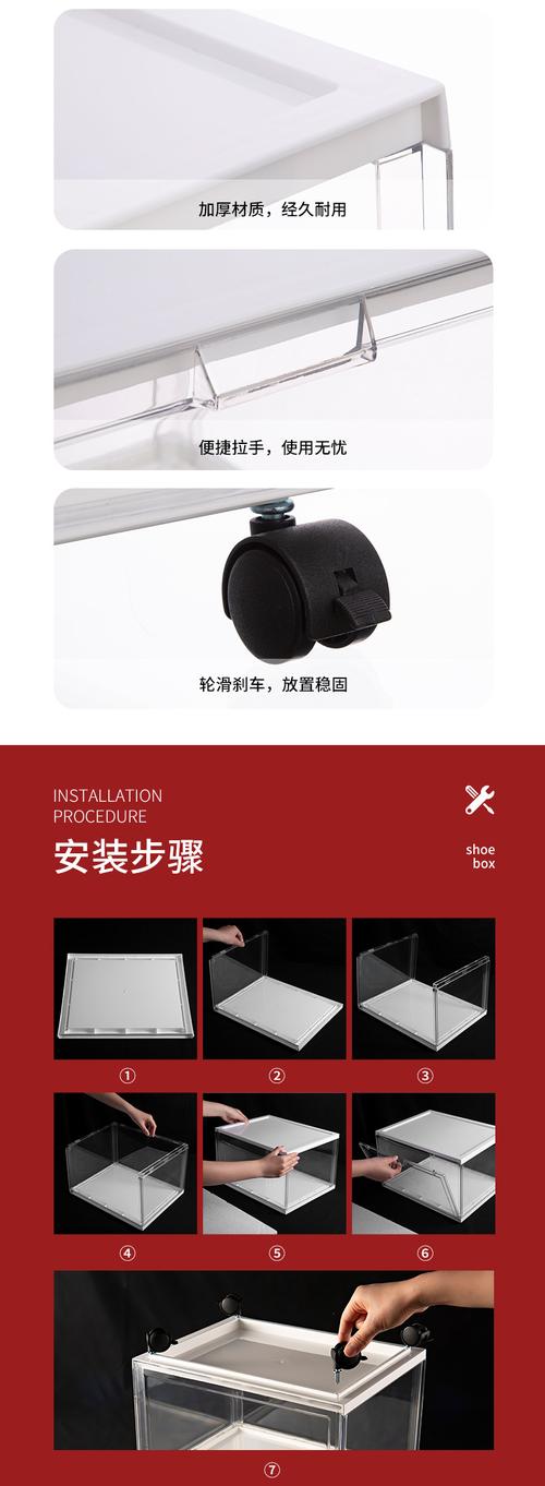 筋膜球收纳盒设计!磁吸分层+旋转开合结构