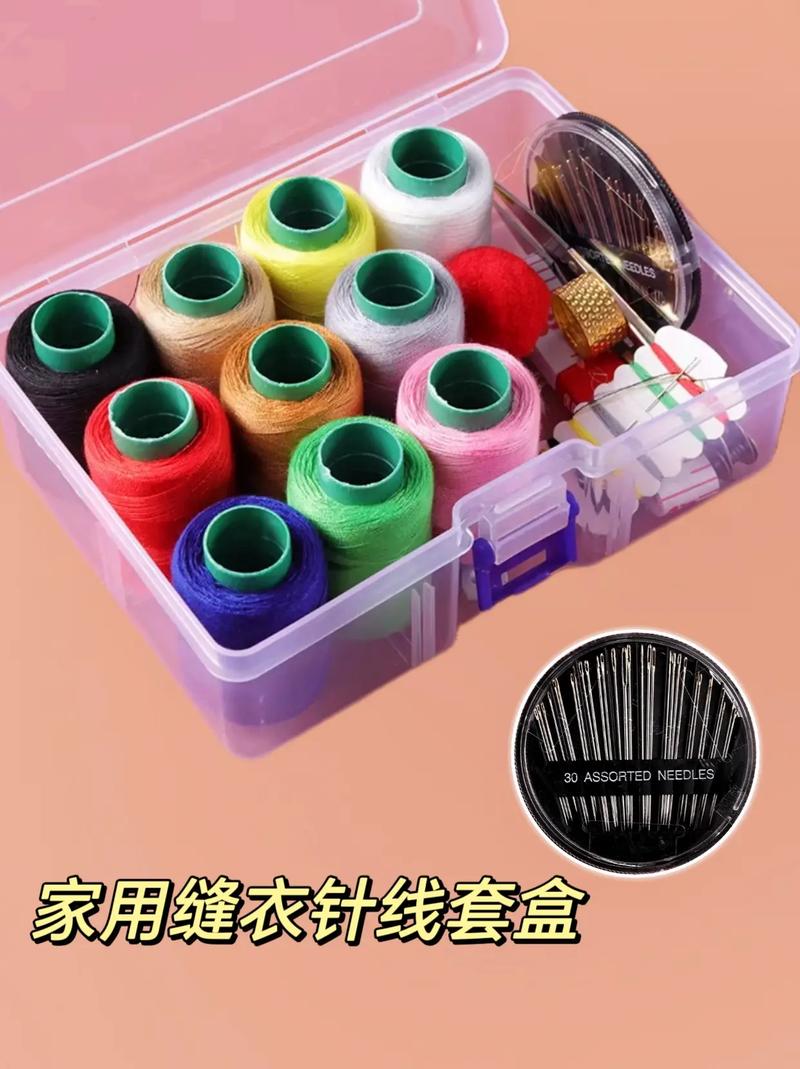 塑料瓶盖做针线盒？分格「存放不同针线」