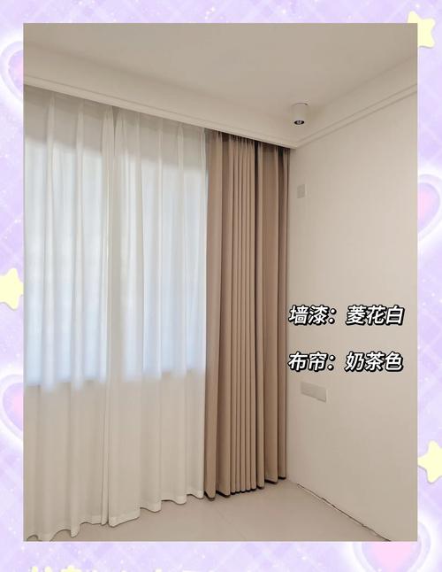 遮光窗帘选择？全遮光布料助睡眠！