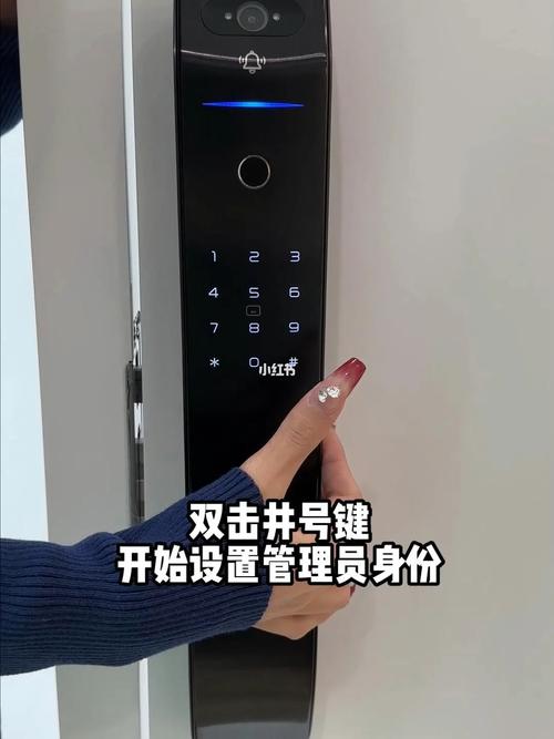 智能门锁密码键盘失灵?更换「薄膜按键」