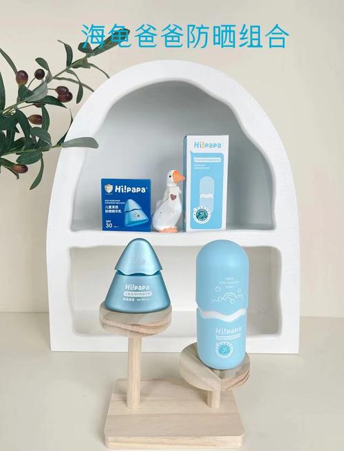 夏季防晒产品：保护家具不褪色