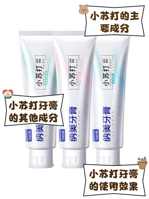 石英石台面修复！牙膏 + 小苏打无痕填补法