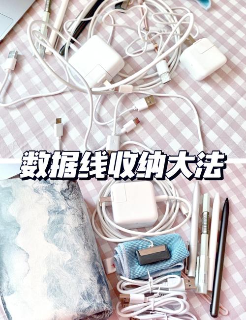 数据线整理？卷纸芯收纳法！