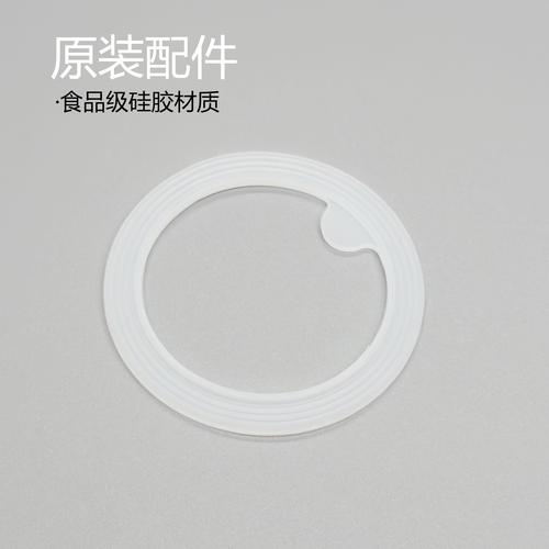 陶瓷杯盖防漏！自行车内胎裁剪密封圈