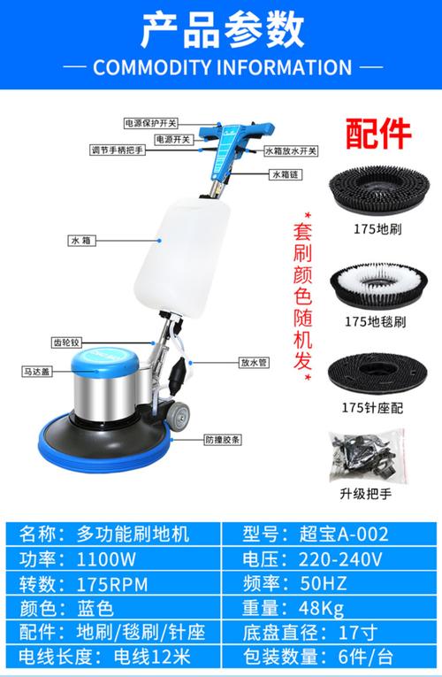 羊毛地毯清洁工具误区!清洁效果 + 工具选择
