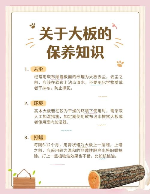 乌木家具防裂!蜂蜡 + 棉布古法保养秘籍